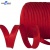 Кант атласный 066, шир. 12 мм (в упак. 65,8 м), цвет красный - купить в Брянске. Цена: 253.88 руб.