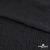Ткань плательная Муар, 100% полиэстер,165 (+/-5) гр/м2, шир. 150 см, цв. Чёрный - купить в Брянске. Цена 215.65 руб.