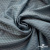 Ткань подкладочная Жаккард PV2416932, 93г/м2, 145 см, серо-голубой (15-4101/17-4405) - купить в Брянске. Цена 241.46 руб.