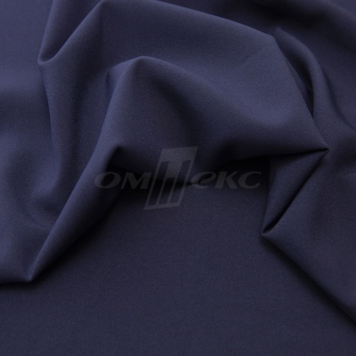 Ткань костюмная 21699 1152/1176, 236 гр/м2, шир.150см, цвет т.синий - купить в Брянске. Цена 580.34 руб.