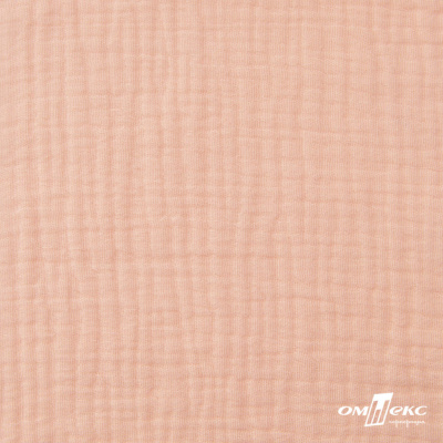 Ткань Муслин, 100% хлопок, 125 гр/м2, шир. 140 см #201 цв.(18)-розовый персик - купить в Брянске. Цена 464.97 руб.