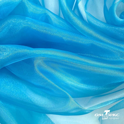 Ткань органза, 100% полиэстр, 28г/м2, шир. 150 см, цв. #38 голубой - купить в Брянске. Цена 86.24 руб.