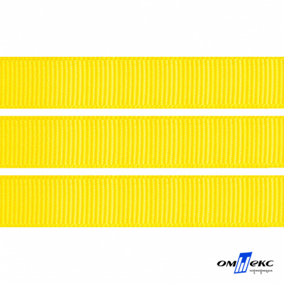 Репсовая лента 020, шир. 12 мм/уп. 50+/-1 м, цвет жёлтый - купить в Брянске. Цена: 153.60 руб.