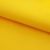 Оксфорд (Oxford) 210D 14-0760, PU/WR, 80 гр/м2, шир.150см, цвет жёлтый - купить в Брянске. Цена 98.96 руб.