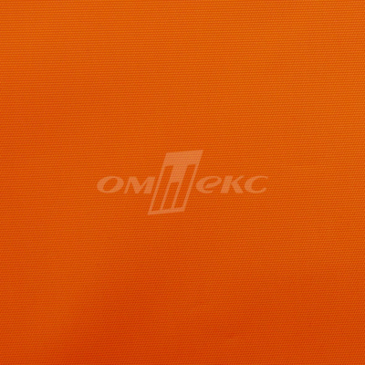 Оксфорд (Oxford) 240D 17-1350, PU/WR, 115 гр/м2, шир.150см, цвет люм/оранжевый - купить в Брянске. Цена 163.42 руб.