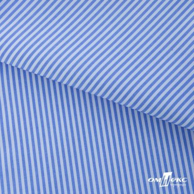 Ткань сорочечная Полоска Кенди, 115 г/м2, 58% пэ,42% хл, шир.150 см, цв.2-голубой, (арт.110) - купить в Брянске. Цена 306.69 руб.