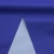 Ткань курточная DEWSPO 240T PU MILKY (ELECTRIC BLUE) - ярко синий - купить в Брянске. Цена 155.03 руб.