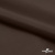 Поли понж Дюспо (Крокс) 19-1016, PU/WR/Milky, 80 гр/м2, шир.150см, цвет шоколад - купить в Брянске. Цена 145.19 руб.