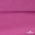 Джерси Кинг Рома, 95%T  5% SP, 330гр/м2, шир. 150 см, цв.Розовый - купить в Брянске. Цена 614.44 руб.