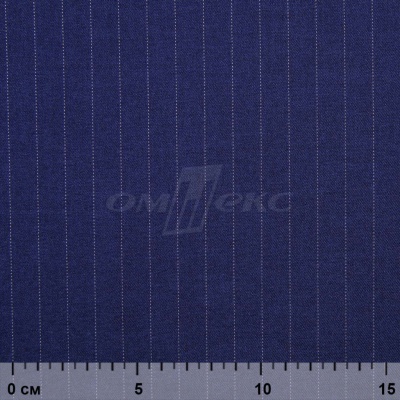 Костюмная ткань "Жаклин", 188 гр/м2, шир. 150 см, цвет тёмно-синий - купить в Брянске. Цена 430.84 руб.