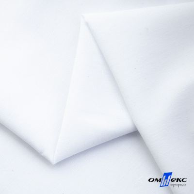 Ткань сорочечная  Вита 80% пэ/20% хл, 115 гр/м, шир. 150 см - белый - купить в Брянске. Цена 170.90 руб.