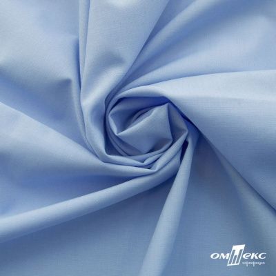 Ткань сорочечная Темза, 80%полиэстр 20%вискоза, 120 г/м2 ш.150 см, цв.голубой - купить в Брянске. Цена 269.93 руб.