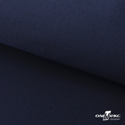 Ткань смесовая для спецодежды "Униформ" 19-3921, 190 гр/м2, шир.150 см, цвет т.синий - купить в Брянске. Цена 119.80 руб.