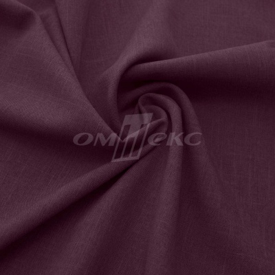 Ткань костюмная габардин Меланж,  цвет вишня/6207В, 172 г/м2, шир. 150 - купить в Брянске. Цена 296.19 руб.