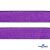 #135/2-Резинка тканая с люриксом шир.2,5 см цв.#9 - фиолет - купить в Брянске. Цена: 50.88 руб.