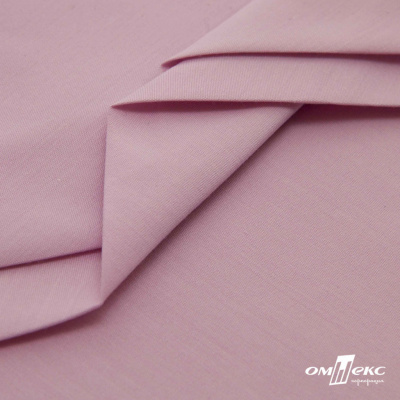 Ткань сорочечная стрейч 13-2805, 115 гр/м2, шир.150см, цвет розовый - купить в Брянске. Цена 307.75 руб.
