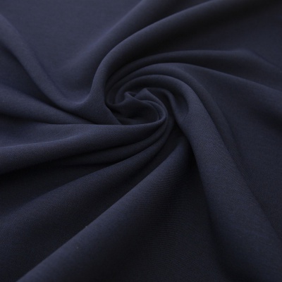Ткань костюмная 26150 2009, 214 гр/м2, шир.150см, цвет т.синий - купить в Брянске. Цена 358.58 руб.
