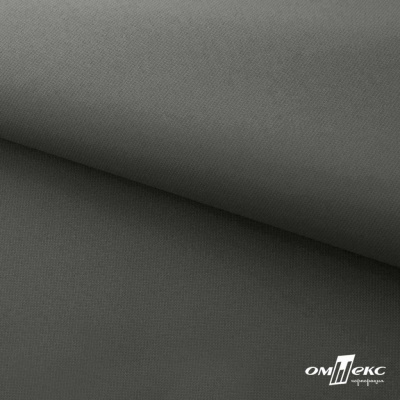 Мембранная ткань "Ditto" 18-0403, PU/WR, 130 гр/м2, шир.150см, цвет серый - купить в Брянске. Цена 307.92 руб.
