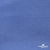 Джерси Понте-де-Рома, 95% / 5%, 150 см, 290гм2, цв. серо-голубой - купить в Брянске. Цена 698.31 руб.