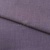 Ткань костюмная габардин "Меланж" 6111В, 172 гр/м2, шир.150см, цвет пепельная сирень - купить в Брянске. Цена 296.19 руб.