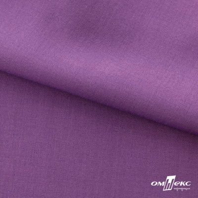 Ткань костюмная Зара, 92%P 8%S, Violet/Фиалка, 200 г/м2, шир.150 см - купить в Брянске. Цена 325.28 руб.