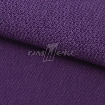 Трикотаж "Понто" ROMA # 45 (2,28м/кг), 250 гр/м2, шир.175см, цвет фиолетовый - купить в Брянске. Цена 1 112.14 руб.