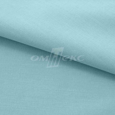 Сорочечная ткань "Ассет" 14-4816, 120 гр/м2, шир.150см, цвет ментол - купить в Брянске. Цена 251.41 руб.