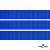 008-василек Лента репсовая 12 мм (1/2), 94,1 м  - купить в Брянске. Цена: 372.40 руб.