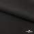 Костюмная ткань с вискозой "Диана", 260 гр/м2, шир.150см, цвет чёрный - купить в Брянске. Цена 438.50 руб.