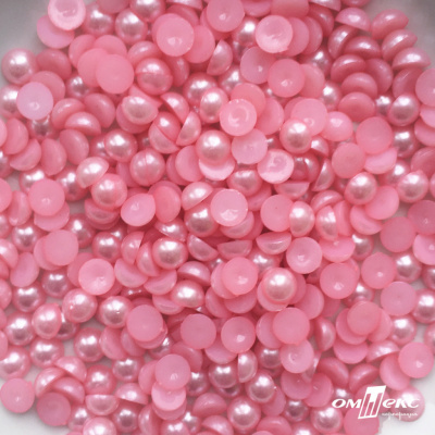 0404-5146А-Полубусины пластиковые круглые "ОмТекс", 8 мм, (уп.50гр=365+/-3шт), цв.101-св.розовый - купить в Брянске. Цена: 63.46 руб.