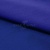 Сорочечная ткань "Ассет" 19-3952, 120 гр/м2, шир.150см, цвет электрик - купить в Брянске. Цена 248.87 руб.
