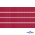 Репсовая лента 018, шир. 6 мм/уп. 50+/-1 м, цвет бордо - купить в Брянске. Цена: 87.54 руб.