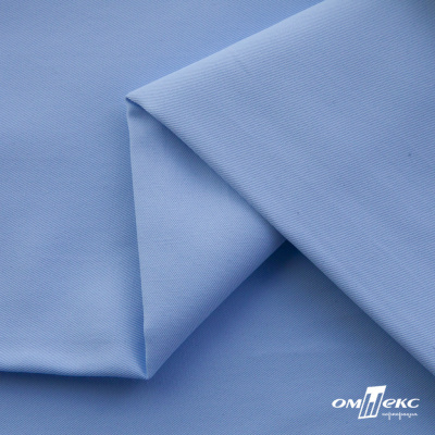 Ткань сорочечная Альто, 115 г/м2, 58% пэ,42% хл,окрашенный, шир.150 см, цв. 3-голубой  (арт.101)  - купить в Брянске. Цена 306.69 руб.