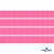 Репсовая лента 011, шир. 6 мм/уп. 50+/-1 м, цвет розовый - купить в Брянске. Цена: 87.54 руб.