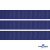 Репсовая лента 009, шир. 12 мм/уп. 50+/-1 м, цвет синий - купить в Брянске. Цена: 152.05 руб.