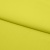 Бифлекс плотный col.911, 210 гр/м2, шир.150см, цвет жёлтый - купить в Брянске. Цена 653.26 руб.