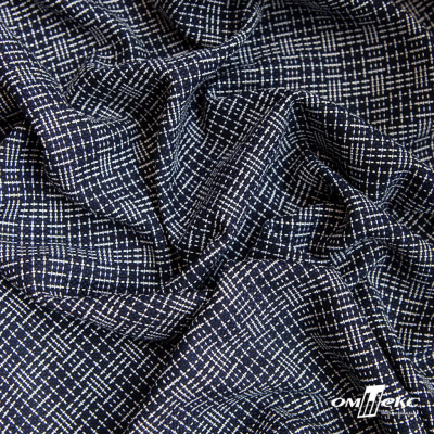 Ткань костюмная "Гарсия" 80% P, 18% R, 2% S, 335 г/м2, шир.150 см, Цвет т.синий  - купить в Брянске. Цена 669.66 руб.