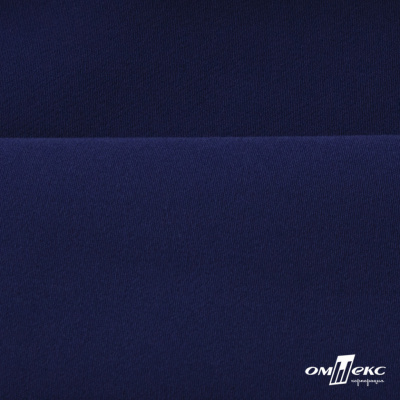 Костюмная ткань "Элис" 19-3933, 200 гр/м2, шир.150см, цвет т.синий - купить в Брянске. Цена 303.10 руб.