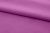 Ткань сорочечная стрейч 18-3224, 115 гр/м2, шир.150см, цвет фиолетовый - купить в Брянске. Цена 282.16 руб.