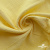 Ткань Муслин, 100% хлопок, 125 гр/м2, шир. 135 см (12-0824) цв.лимон нюд - купить в Брянске. Цена 337.25 руб.