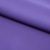 Костюмная ткань "Элис" 18-3840, 200 гр/м2, шир.150см, цвет крокус - купить в Брянске. Цена 303.10 руб.