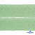 Регилиновая лента, шир.20мм, (уп.22+/-0,5м), цв. 31- зеленый - купить в Брянске. Цена: 158.40 руб.
