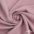 Ткань костюмная "Марко" 80% P, 16% R, 4% S, 220 г/м2, шир.150 см, цв-розовый 52 - купить в Брянске. Цена 528.29 руб.