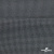 Ткань костюмная "Ники", 98%P 2%S, 217 г/м2 ш.150 см, цв-серый - купить в Брянске. Цена 350.74 руб.