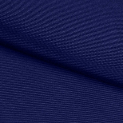 Ткань подкладочная Таффета 19-4027, антист., 54 гр/м2, шир.150см, цвет т.синий - купить в Брянске. Цена 66.20 руб.