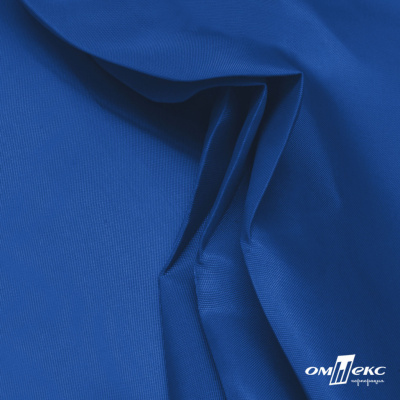 Ткань подкладочная Таффета 18-4039, антист., 53 гр/м2, шир.150см, цвет голубой - купить в Брянске. Цена 62.37 руб.