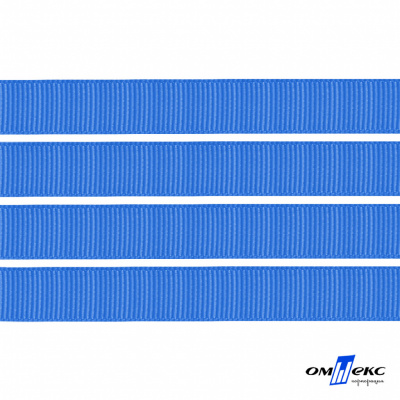 Репсовая лента 007, шир. 6 мм/уп. 50+/-1 м, цвет голубой - купить в Брянске. Цена: 87.54 руб.