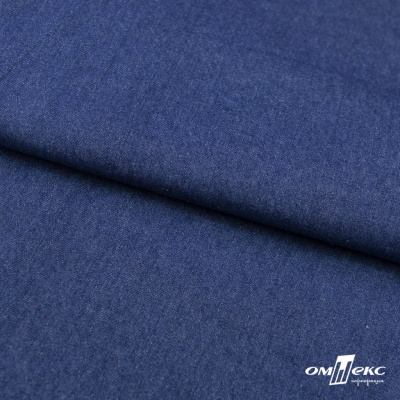 Ткань костюмная "Джинс", 315 г/м2, 100% хлопок, шир. 150 см,   Цв. 7/ Dark blue - купить в Брянске. Цена 588 руб.