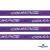 Тесьма отделочная (киперная) 10 мм, 100% хлопок, "COURAGE" (45 м) цв.121-5 -фиолетовый - купить в Брянске. Цена: 770.89 руб.