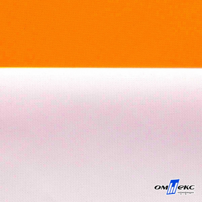 Мембранная ткань "Ditto" 15-1263, PU/WR, 130 гр/м2, шир.150см, цвет оранжевый - купить в Брянске. Цена 307.92 руб.